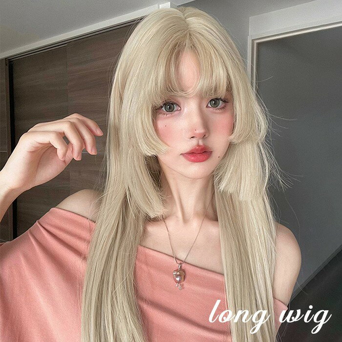 ウィッグ 姫カット レディース フルウィッグ ロング 長髪 ストレート 金髪 ゴールド 前髪あり 可愛い かわいい 大人用 コスプレ ロリータ ゴスロリ コスチューム 仮装 かつら 自然 小顔 変装 女装 文化祭 学園祭 演劇 舞台 イベント ハロウィン ゆめかわ de143n1n1x0