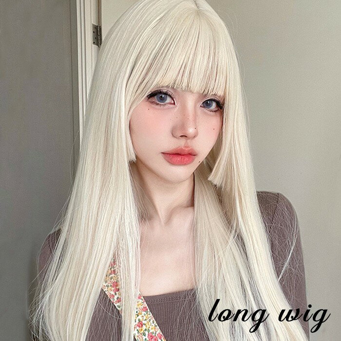 ウィッグ 姫カット レディース フルウィッグ ロング 長髪 ストレート 金髪 ゴールド 前髪あり 可愛い かわいい 大人用 コスプレ ロリータ ゴスロリ コスチューム 仮装 かつら 自然 小顔 変装 女装 文化祭 学園祭 演劇 舞台 イベント ハロウィン ゆめかわ de145n1n1x0