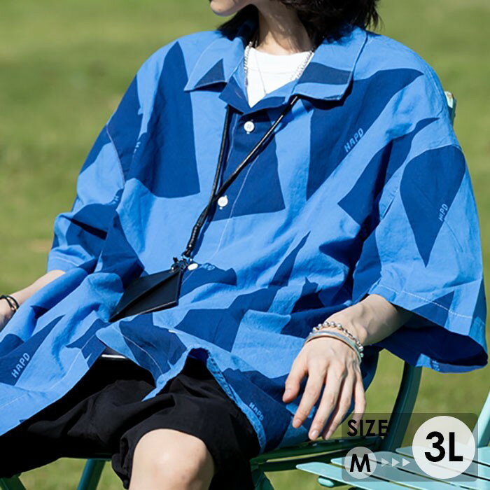 アロハシャツ 2L 3L 男女兼用アロハシャツ 五分袖 ゆったり 夏物 大きいサイズ お揃い メンズ レディース アロハ柄 ペア シンプルデザイン ハワイアン ...