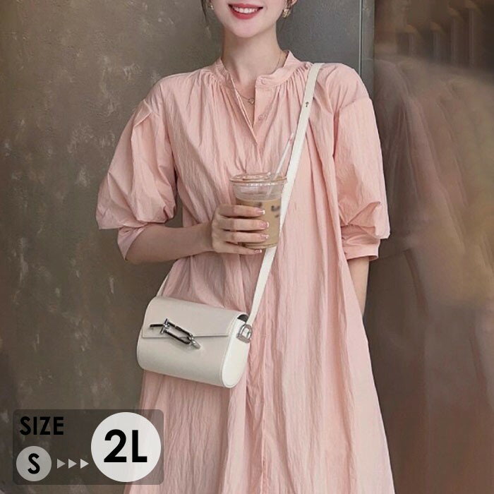 樂天商城 - シャツワンピース 大人可愛い 夏ワンピース 夏 小柄 ワンピース サマー ワンピ レディース 五分袖 ロング丈 ロングワンピ ゆるワンピ 大人 体型カバー 旅行 シンプル オシャレ 韓国 無地 20代 30代 40代 dg325n1n1x0