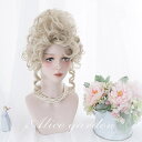 ウィッグ lolita パーマ 金髪 ロリータ風 原宿風 中世 貴族風 かつら 巻き毛 レディース コスプレ ゴールド 可愛い 耐熱ウィッグ コスチューム 仮装...