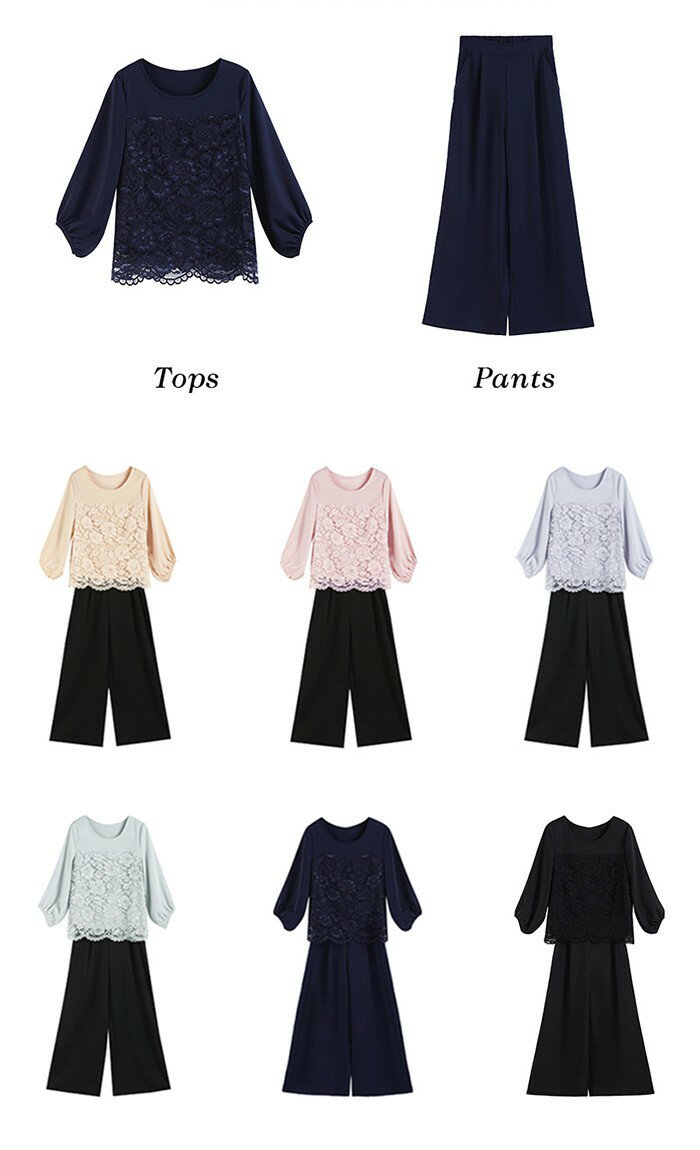 ���åȥ��å� �ޥޥ����� �ѥ�ĥɥ쥹 �졼�� �ȥåץ� �磻�ɥѥ�� 2�����å� ��ǥ����� �ե����ޥ� �뺧�� ���ƤФ� ��Ϫ�� �ѡ��ƥ��� ´�ȼ� ���ؼ� S-3L mb004n1n1m7