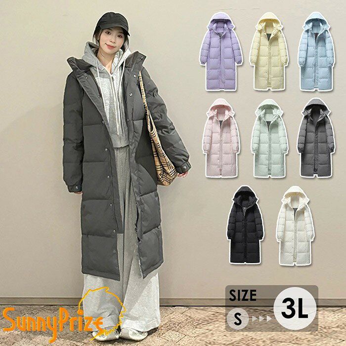 【スカーフおまけ】ロングダウンコート レディース フード付き 軽量 あったか 防寒コート 大きいサイズ S-3L ゆったり 体型カバー カジュアル アウター 冬服 通勤 通学 おしゃれ 黒 白 ピンク グレー パープル ml002n1n1lc