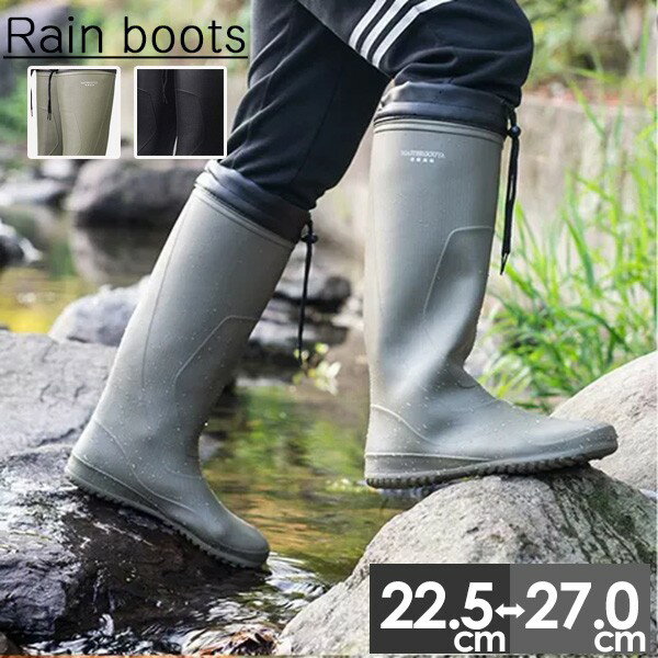 レインブーツ ロング 長靴 男女兼用 折りたたみ 折り畳み ユニセックス 軽量 軽い 長靴 おしゃれ 雨靴 かわいい 雨具 レイングッズ アウトドア キャンプ ...