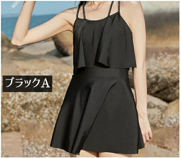 水着 大きいサイズ ぽっちゃり水着 レディース 体型カバー 大きいサイズ水着 ぽっちゃり 黒 かわいい おしゃれ 露出控えめ お尻カバー 2点セット ショートパンツ シャーリング リボン ブラック 海 プール 旅行 セクシー 大人可愛い 20代 30代 ブラック S 3L d1340s1s1w8