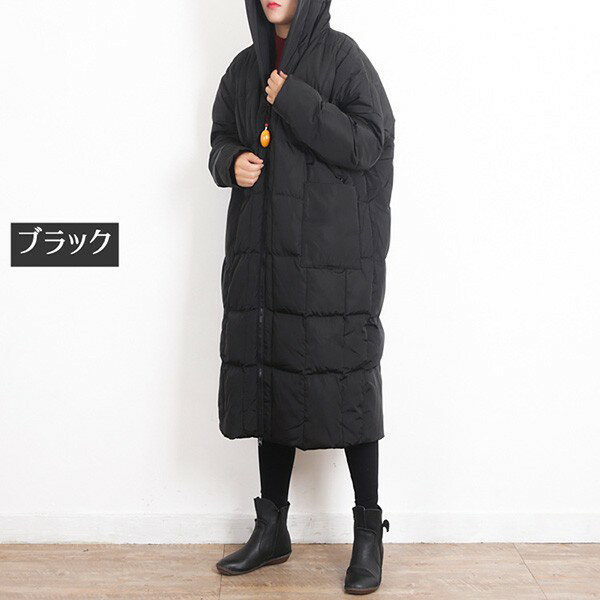 ダウンコート レディース アウター ロングコート オーバーサイズ ゆったり ビックシルエット ダウンジャケット フードあり ロング 軽量 暖かい 防寒 かわいい おしゃれ カジュアル きれいめ 防寒 ブラック グレー ホワイト レッド カーキ d1350s1s1x0