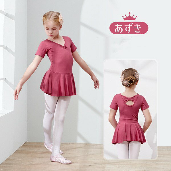 �Х쥨�쥪������ �쥪������ ���å����� ���å��쥪������ �Ҷ����󥹰��� �Х쥨���� Ⱦµ ������ �Բ����ʥå� ���λ� �İ��� ������ ������ �Ҥɤ��� �֥롼 �ѡ��ץ� �ԥ� ��å� �֥�å� �������� 110 120 130 140 150 160 da948s1s1w8