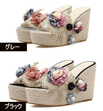ウェッジソール サンダル レディース 厚底 靴 厚底サンダル オープントゥ ミュール ウェッジヒール つっかけ 疲れにくい 高い ハイヒール 美脚 大きいサイズ 海 ビーチ シンプル お花 ジュート 22.0/22.5/23.0/23.5/24.0/24.5/25.0 黒 グレー ピンク ベージュ di677s1s1g4