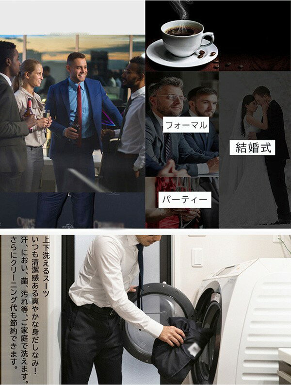 メンズ スーツ 上下セット 2つボタン スリム メンズスーツ ビジネス セットアップ スリム MEN'S SUIT スリムスーツ 大きいサイズ オールシーズン 紳士服 卒業 卒業式 入学 入学式 春秋 黒 グレー S M L XL 2XL 3XL 4XL 5XL 6XL 7XL 8XL 9XL 10XL us007s1s1zs