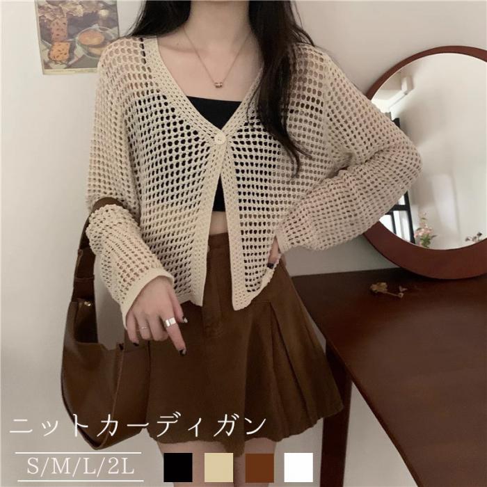 ニットトップス カーディガン 透かし編み クロシェ編み トップス 透け感 ブラウス 花刺繍 ニット サマーニット 春 夏 花柄 おしゃれ 日焼け対策 冷房対策 冷え性対策 nj004sasax0