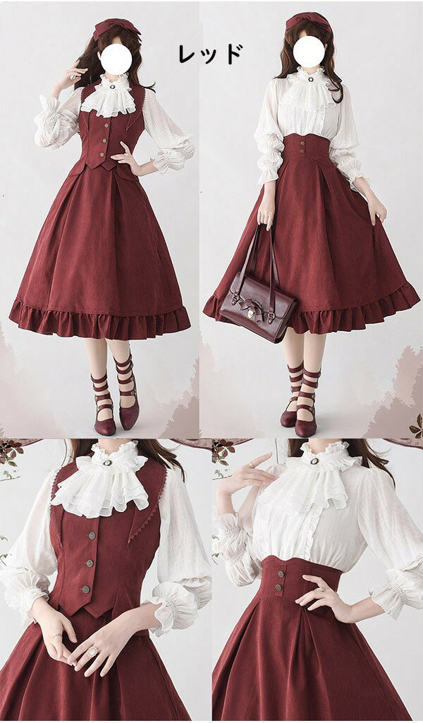 楽天市場】クラシカル ロリィタ（カラーレッド）（スカート｜ボトムス
