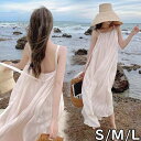 背中 開き ワンピース リゾートワンピ ハワイ リゾートワンピース 沖縄 夏ワンピ ゆったり 体型カバー ロングワンピース 肩見せ 夏 レディース ビーチ 旅行...