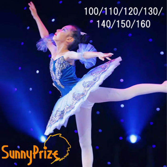 子供ダンス衣装 チュチュ 演出バレエ 子供バレエ 子供用舞台衣装 バレエ発表会 バレエ形体服 レオタード 女の子 可愛い バレエダンス ダンス服 Tutuスカート 練習着 演出用 100/110/120/130/140/150/160 dm045t2t2lc