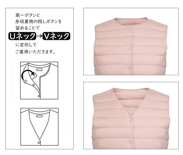 【スカーフおまけ】Vネックにも出来る軽量ダウンベスト 収納袋付き 11色 S-5L レディース 大きいサイズ 90％ダウン ベスト インナーダウン トップス アウター 登山 キャンプ アウトドア ゴルフ スキー ファッション 防寒 秋冬春 ライトダウン 暖かい 軽量 dm202t2t2g4 sunnyprize-10026913 サニープライズ 楽天市場店 サンプル画像3