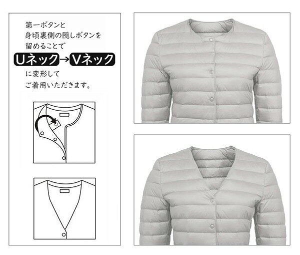 【スカーフおまけ】軽量 ダウンコート Vネックにも出来る 収納袋付き 10色 無地 S-5L レディース 大きいサイズ 90％ダウン アウター 登山 キャンプ アウトドア ゴルフ スキー ファッション インナーダウン 防寒 秋冬春 秋コート ライトダウン 暖かい dm204t2t2g4 sunnyprize-10026911 サニープライズ 楽天市場店 サンプル画像2