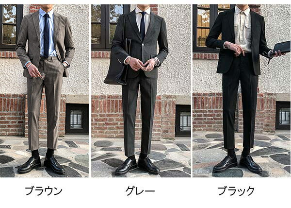 送料無料 メンズ 一つボタン ストライプ ビジネススーツ suit 細身 スリムスーツ フォーマルスーツ 紳士服 二次会 結婚式 卒業式 入学式 面接 通勤 パーティー カジュアルスーツ おしゃれ 春 秋 上下セット スーツ ブラック ブラウン グレー dp023t2t2l9