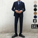 送料無料 メンズ スーツ 二つボタン ビジネススーツ suit 細身 スリムスーツ フォーマルスーツ 紳士服 二次会 結婚式 卒業式 入学式 面接 通勤 パーティー カジュアルスーツ おしゃれ 無地 春 秋 上下セット dp026t2t2l9