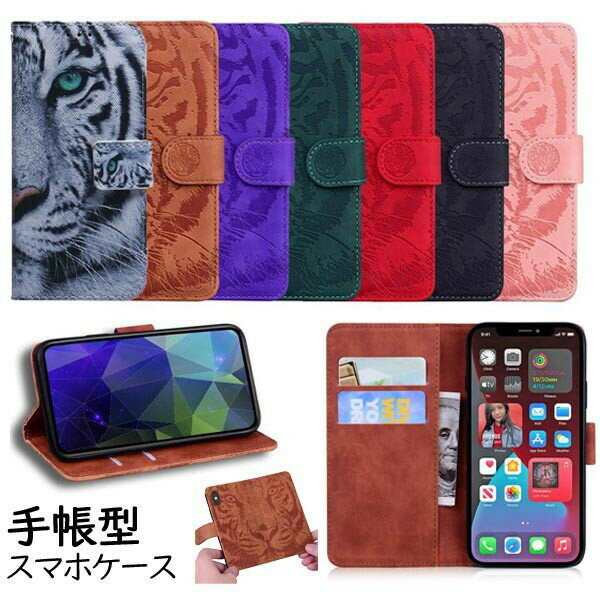 樂天商城 - スマホケース 手帳型 レザー カードホルダー 携帯ケース iphone14 ケース 14pro 14plus 14promax iphone13 手帳型 iphone SE 第3世代 se3 第2世代 se2 13pro 手帳型ケース 手帳 12pro max 8 XR Xs X 8plus アイフォン iphoneケース スマホカバー dr0100t2
