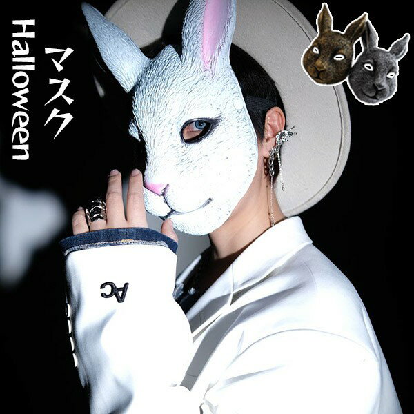 類似商品はこちら ＊.*꙳ハロウィン きつね マスク コスプレ 仮装 c3,580円仮面舞踏会 マスク 仮装 ハロウィン カッコイ3,280円仮面 ウサギ マスク 仮装 ハロウィン カッコ2,580円ハロウィン オオカミ マス...