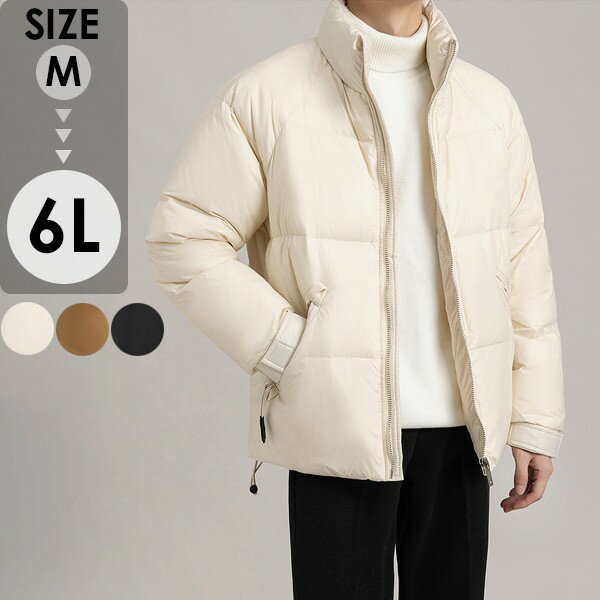 新品未使用 3XL］STYLE&DENIM ホワイトダウンジャケット - メルカリ