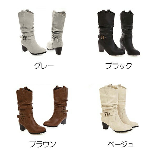 ロングブーツ ヒール6.5cm ポインテッドトゥ 太ヒール ブーツ 痛くない 歩きやすい 美脚 疲れにくい カジュアル レディース ファッション シューズ 靴 秋 冬 春 20代 30代 40代 ベージュ グレー ブラック ブラウン 22.0 22.5 25.0 25.5 26.0 26.5 27.0 ei064t2t2d4