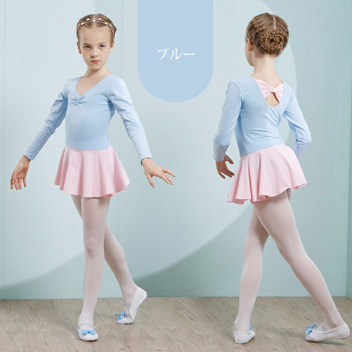 �Х쥨 �쥪������ ���å� �Х쥨 �쥪������ �Ҷ� �Х쥨���� �Х쥨 �쥪������ �Х쥨 �쥪�����ɻҶ� Ĺµ �Х쥨 �쥪�����ɻҶ� �ѡ��ץ� ����˥� ���������դ� ���󥹰��� ���ơ������� ���� �Ҷ��� ������ ���λ� ���å��Х쥨�쥪������dm039w3w3x0