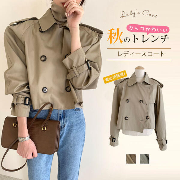 �������� ��ǥ����� ���硼�ȥȥ��������� ���� �������� �ȥ��������� ���줤�� ���� �������� ���㥱�å� ���硼�Ⱦ� ���� OL ���ե��� �̶� ����...