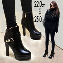 ブーツ レディース 美脚 シューズ ファッション 靴 秋 冬 春 20代 30代 40代 おしゃれ ブラック 足が細く見える 歩きやすい PU 22.0cm-25.0cm ヒール10cm di018w9w9w9