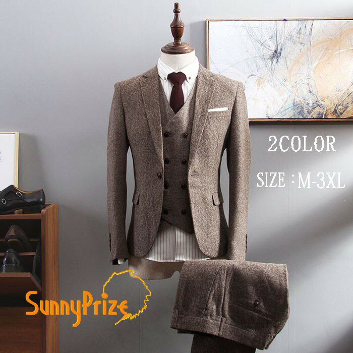 ベスト付き 長袖 ビジネススーツ 3点セット ジャケットスーツ メンズ スリムスーツ ビジネス 紳士服 suit メンズスーツ 秋冬 二次会 卒業式スーツ 面接 入学式dg020wywylc