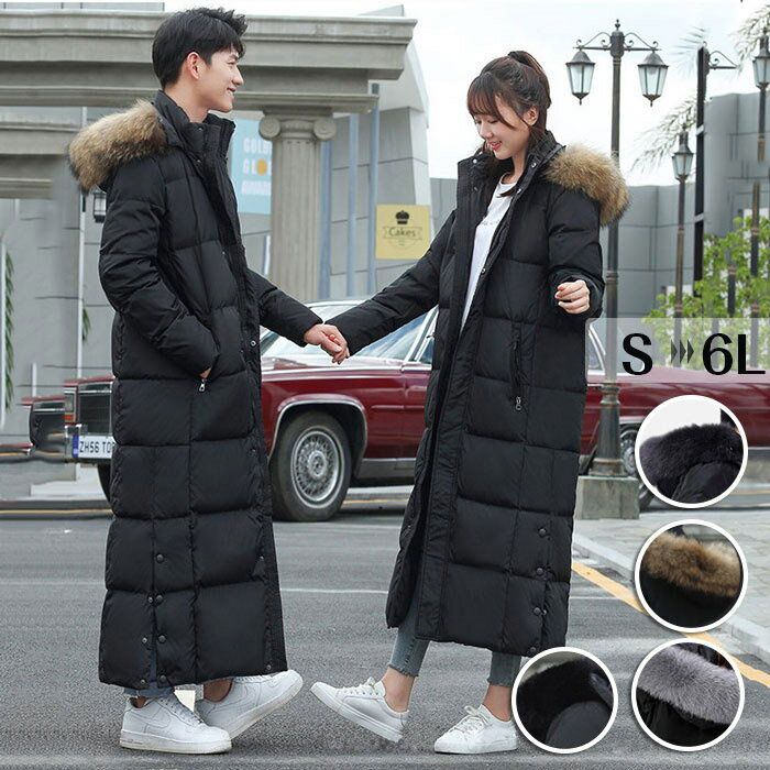 Down Coat - ダウンコート レディース コート ロング ベンチコート ファー付き フード付き 大きいサイズ 黒 ロングコート ダウンジャケット 母の日 プレゼント カッコイイ アウター ジャケット ダウン シンプル 冬 冬服 暖かい 防寒 紳士 通勤 暖かい あったか おしゃれ de008x0x0x0