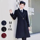 チェスターコート レディース ミディアムコート ロングコート コクーンコート 大きいサイズ 秋 冬 冬服 定番 暖かい あったか ロング チェスター コート カジュアル シンプル フォーマル アウター 韓国 大人 ネイビー ブラック ワインレッド dg014x0x0x0
