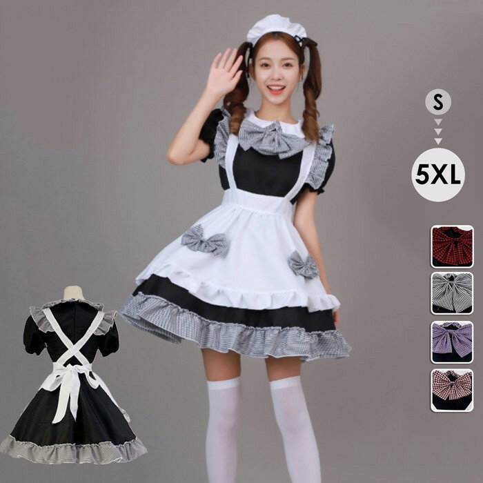 衣装 メイド コスプレ 魔女 メイド服 コスチューム 女王 巫女 仮装 魔法使い ワンピース レディ ...