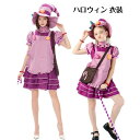 ハロウィン 衣装 子供 キャンディ コスプレ衣装 お姫様 プリンセス 魔女 コスチューム カラフル ワンピース コスチューム 女の子 コスプレ衣装 ハロウイン ...