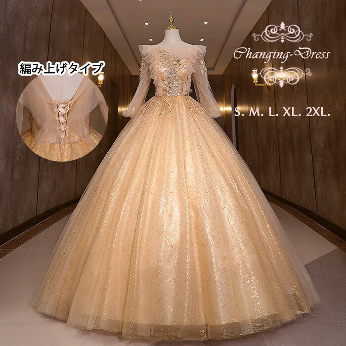 󥰥ɥ쥹 ղ ɥ쥹  ԥ ȯɽ ղѥɥ쥹 ղɥ쥹 ѡƥɥ쥹 顼ɥ쥹 ѥ󥴡 뺧...