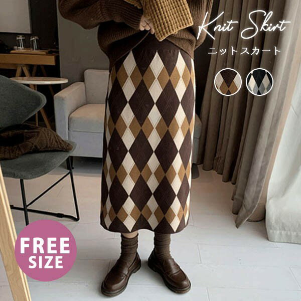 スカート 秋冬 大人 女子 レディース タイトスカート あったか ひざ下丈スカート ミモレ丈 バックスリット入り スウェート アーガイルチェック ひし形 ダイヤ...