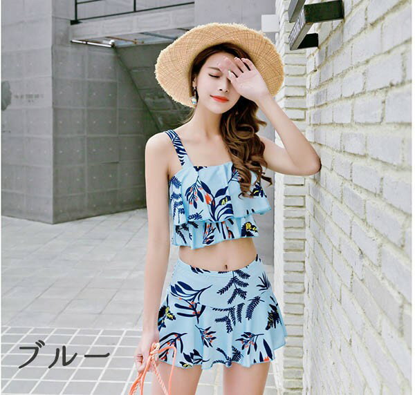 水着 大きいサイズ ぽっちゃり水着 レディース 体型カバー 大きいサイズ水着 ぽっちゃり タンキニ キャミソール フレアビキニ スカート インナーパンツ パッド付 ボーイレグ ボタニカル柄 セパレート 海 プール リゾート かわいい セクシー ジュニア df137x1x1w9