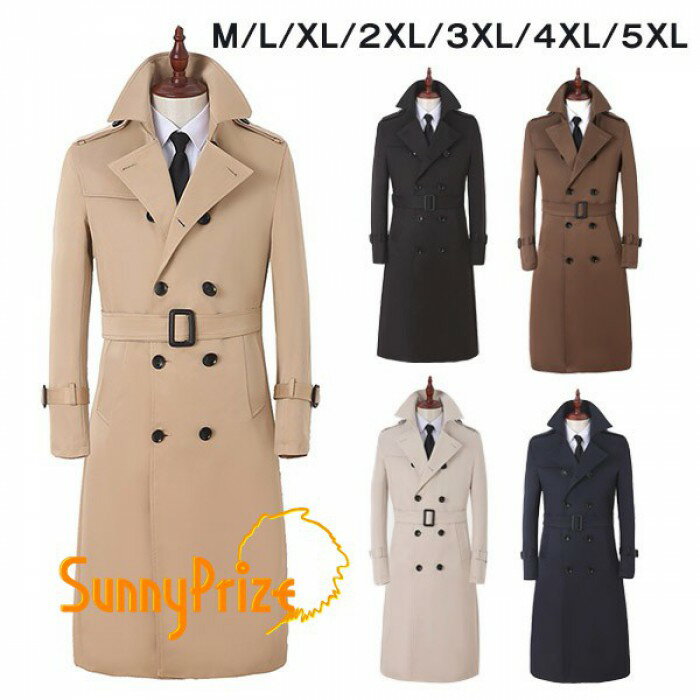 ロング トレンチコート メンズ ロングコート 男性用 春コート スプリングコート ビジネス フォーマル 春秋コート メンズコート 防風 アウター 大きいサイズ スリム 冬服 ブラック 無地 長袖 M/L/XL/2XL/3XL/4XL/5XL dg079x1x1lc