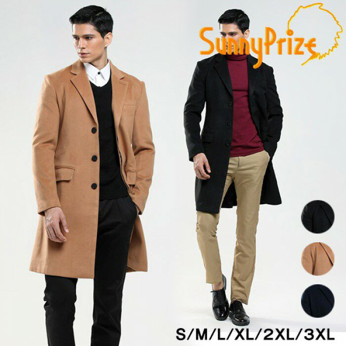 チェスターコートジャケットメンズア...