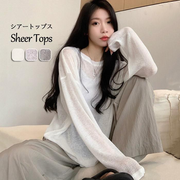 シアートップス レディース 夏 薄手 インナー シアー トップス 微透け 透け感 ゆったり カジュアル クールネック 長袖 シースルー 大人 日焼け対策 uv対策 体型カバー シャツ ブラウス ホワイト 白 dh065x1x1x0