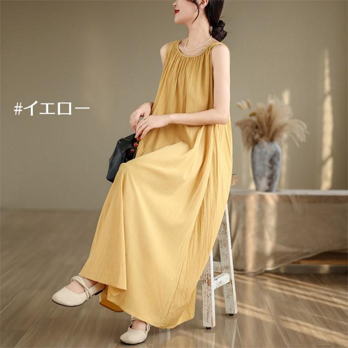 【美品 フラダンス用衣装】グリーン×水色 ワンピースドレス シンプル イエロー 全3色 体型カバー ゆったり ワンピース ワンピ ドレス 袖あり プリーツ