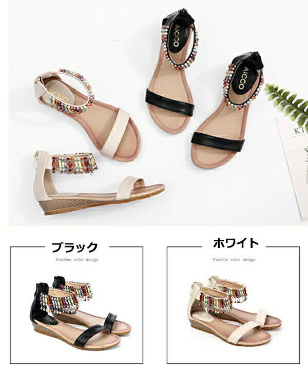 トングサンダル ぺたんこ レディース フラットサンダル ボヘミアン風 夏靴 大きいサイズ 女性 ビーチサンダル おしゃれ かわいい カジュアルシューズ ブラック ホワイト【21.5~26.0】 di060x1x1x4/代引き不可