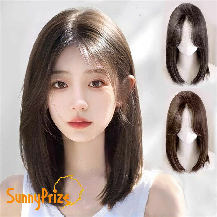 ウィッグ ミディアム ストレート 自然 黒髪 ブラウン レディース フルウィッグ 前髪あり ナチュラル 清楚系 韓国風 小顔効果 普段使い 耐熱 かつら wig ボブ風 ショート ミディアムヘア おしゃれ かわいい オフィス 通勤 学生 原宿系 ファッション イベント dq325x1x1lc