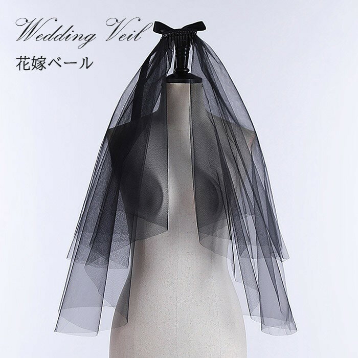 �����ǥ��󥰥١��� �֥�å� �� 80cm �����ǥ��󥰥١��� �������� �����å� ���꡼�� �����ץ� ����Ū �����ƥ� ��졼�� ���硼�� �١��� �졼�� Ʃ...