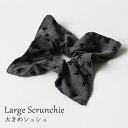 シュシュ ヘアゴム レディース 蝶結び 大きめ リボン付き 髪飾り ヘアアクセサリー 黒 グレー シンプル おしゃれ 可愛い ヘアポニー 高弾力 耐久性 髪留め...