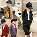 子供スーツ 卒業式 スーツ 男の子 卒園式 カジュアル 春秋服 子供タキシード ピアノ発表会 レッド ブラウン ブラック パープル キッズスーツ フォーマル ページボーイ 舞台衣装 ジュニア 上下セット おしゃれ ゆったり 140 150 160 dt229x1x1w9