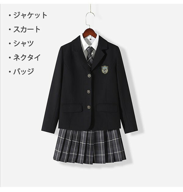 【楽天1位】卒業式スーツ 女の子 入学式 子供服 5点セット ゆったりサイズ フォーマルスーツ 中学生 高校生 制服 学生服 チェック 通学 女児 ジュニアスーツ 子供スーツ 小学生 卒業式服 お受験 発表会 ブラック ネイビー グレー キャメル dt240x1x1c6 2