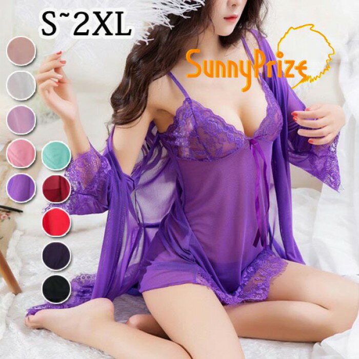 ベビードール ナイトガウン セット シースルー レース セクシー ランジェリー レディース パジャマ ルームウェア 春 夏 秋 ブルー パープル ブラック ホワイト レッド ピンク ナイトウエア 勝負下着 S/M/L/XL/2XL la015x1x1m7