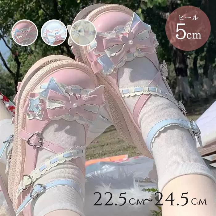 �ѥ�ץ� ���� ���꡼�� ���ꥣ�� ��ǥ����� ���꡼���� ������ �ť��� �������� �����å����꡼�� �ᥤ�ɷ� ������������ 22.5 23.0 23.5 2...