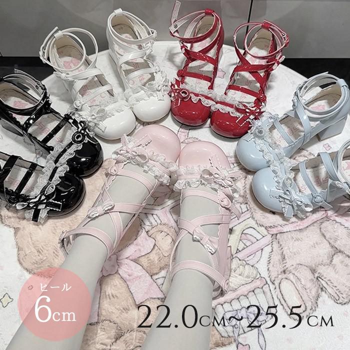 パンプス ロリータ ロリィタ レディース ロリータ靴 お嬢様 甘ロリ ゴスロリ ゴシックロリータ メイド靴 小さいサイズ 22.0 22.5 23.0 23.5 24.0 24.5 25.0 25.5 ヒール6cm 秋 冬 可愛い オフホワイト 白 ブラック 黒 ピンク ラウンドトゥ ストラップ la048x1x1x0