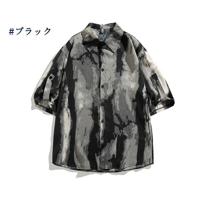 楽天市場】マーブル柄（カラーブラック）（カジュアルシャツ｜トップス